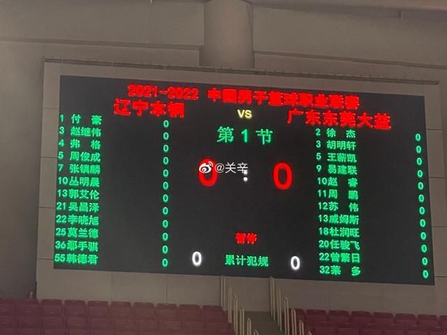 日韩精品视频 中文 在线观看